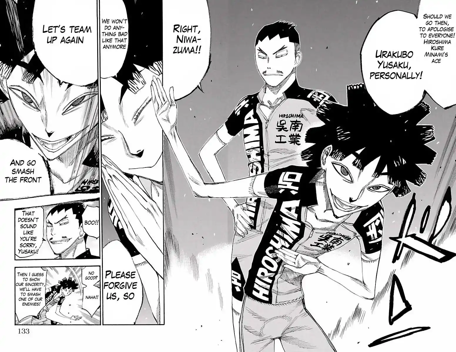 Yowamushi Pedal Chapter 422 17